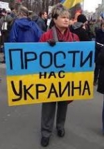 В Москве пройдет марш против войны в Украине