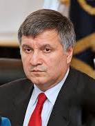 Аваков призвал украинских пограничников быть готовыми к деоккупации Донбасса (видео)