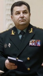 Полторак встретится с главой Пентагона