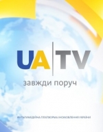 Телеканал UA|TV прекратил вещание в прямом эфире