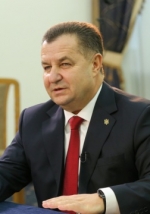 Рада не уволила Полторака с должности министра обороны