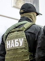 НАБУ задержало 10 человек по “таможенному делу”
