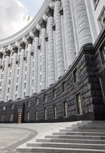 Кабмин запускает тестирование системы электронного документооборота IDoc