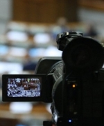 Законопроект Зеленского о децентрализации планируют в пятницу направить в КСУ