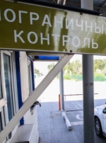 Оккупанты в Крыму закрыли пункты пропуска "Армянск" и "Перекоп"