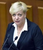 Гонтарева готова отчитаться в Раде на следующей неделе