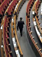 Парламентарии разошлись до 7 февраля (фото)