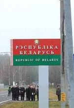 Украина и Беларусь договорились усилить пограничный режим