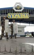 Российские военные еще ​​больше стали давить на украинских пограничников