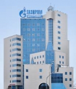 Украина начала антимонопольное расследование против «Газпрома»