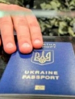 Украинцы с 1 марта будут ездить в Россию по загранпаспортам