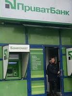 ПриватБанк выиграл у Коломойского апелляцию в Лондонском суде