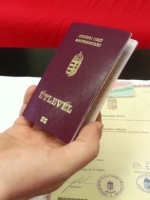 Скандал с венгерскими паспортами: СБУ открыла дело