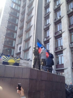 У Махницкого ДНР и ЛНР признали террористическими организациями
