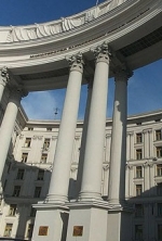 В МИД назвали "абсолютно наглым" предложение России признать аннексию Крыма