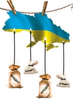 Украина достигла прогресса в переговорах с кредиторами