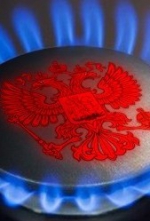 Россия перевела "Нефтегаз Украины" на поставки газа по предоплате