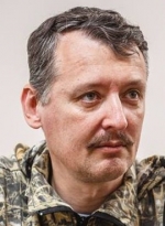 Стрелков собрался создавать оппозицию к Путину