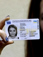 НБУ разрешил открывать банковский счет с цифровым паспортом