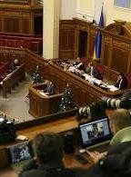 Два новых депутата Рады сложили присягу