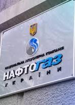 Кабмин взял в свои руки управление НАК "Нафтогаз Украины"