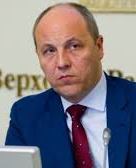 Парубий назвал ключевые вопросы на девятую сессию ВР