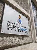 Нафтогаз и Укрзализныця возглавили рейтинг "самых рисковых" предприятий