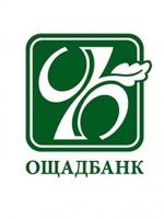 Члены набсовета Ощадбанка планируют подать в суд на НБУ