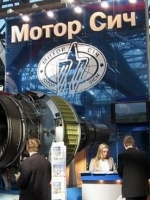 Китайская Skyrizon подала иск в Гаагу против Украины и требует $4,5 млрд за "Мотор Сич"