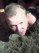 ФСБ РФ заявляет о задержании в Крыму "агента СБУ" (видео)