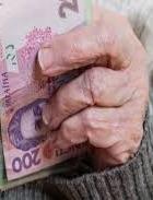 Расходы на субсидии и льготы могут урезать на 8,2 миллиарда - проект изменений в бюджет