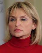 Луценко написала заявление о сложении депутатского мандата