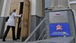 Госдума приняла закон о сокращении накопительной части пенсии