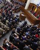 Депутаты создали мониторинговую миссию Рады в зоне ООС