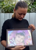Убийство в Лощиновке: ромы пожаловались на дискриминацию