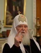Апелляционный суд продолжил ликвидацию УПЦ КП
