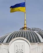 Рада обратилась к миру из-за эскалации на Донбассе