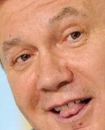 Рада забрала у Януковича звание