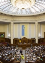 Рада в марте может ужесточить наказания за избирательные нарушения