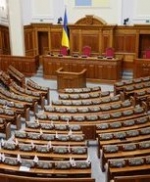 Фракция "Слуга народа" собралась на внеочередное заседание