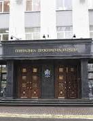 ГПУ снова зовет на допрос Януковича и Азарова с сыном
