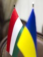 МИД объявил персоной нон грата консула Венгрии в Берегово