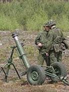 Трагедия на Ривненском полигоне: следственный эксперимент выявил причину