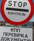 В Украину запретили въезд двум российским актерам (фото)