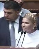Гройсман обвинил Тимошенко в наживании на газовых схемах