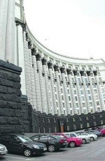 Правительство хочет собирать больше налогов с высоких зарплат