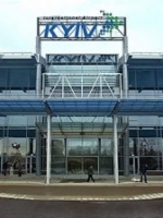 Аэропорт "Киев" оштрафовали за сговор