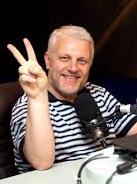 Убийство Шеремета: Луценко не смог сказать, когда закончат следствие