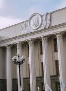 Рада приняла изменения в бюджет