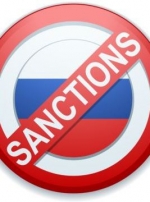 Евросоюз обнародовал решение о продлении санкций против РФ